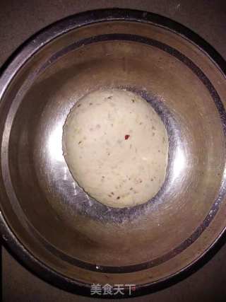 杂粮汤圆包的做法步骤：2