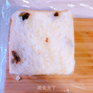三文鱼三明治????的做法步骤：4