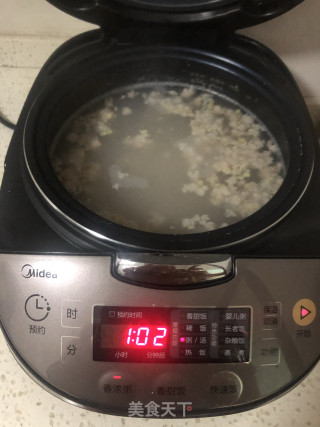 蛋花瘦肉粥的做法步骤：2