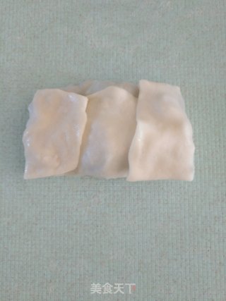 饺子皮韭菜盒子的做法步骤：11