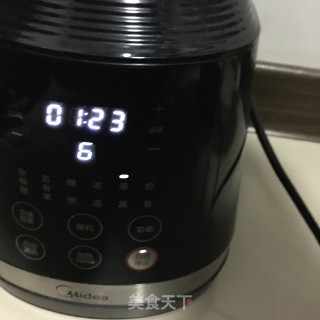 砂糖橘汁的做法步骤：5