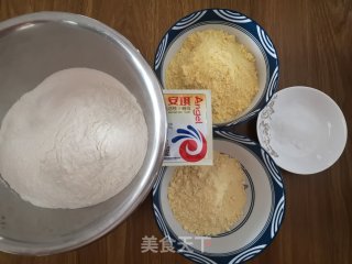 三合面馒头的做法步骤：1