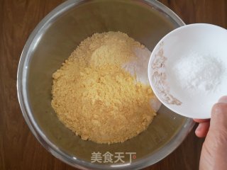 三合面馒头的做法步骤：2