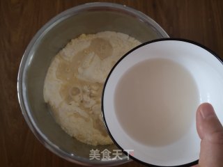 三合面馒头的做法步骤：3