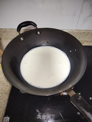 橙子奶方的做法步骤：3