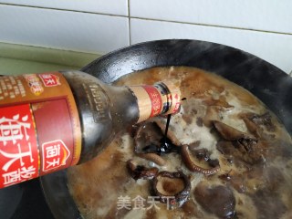 香菇粉皮鸡的做法步骤：7