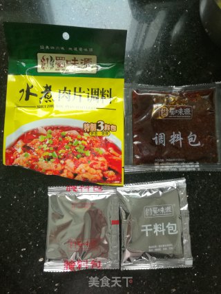 零失败水煮肉片的做法步骤：1