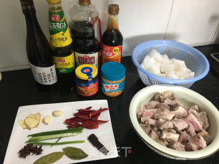 萝卜焖牛腩的做法步骤：3