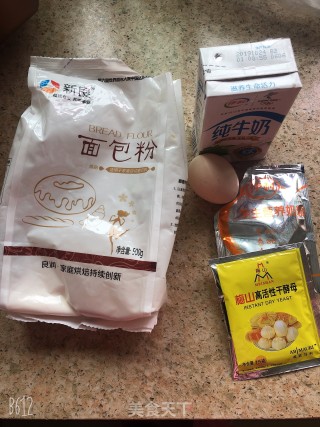 甜甜圈的做法步骤：1