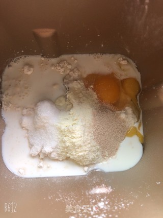 甜甜圈的做法步骤：2