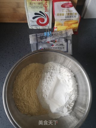 玉米面发糕的做法步骤：1