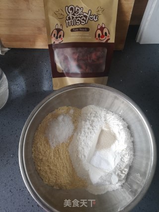 玉米面发糕的做法步骤：2
