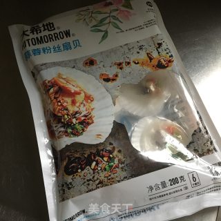 粉丝蒸扇贝的做法步骤：1