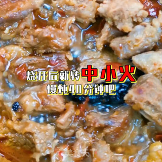 秘制土豆焖牛腩的做法步骤：9