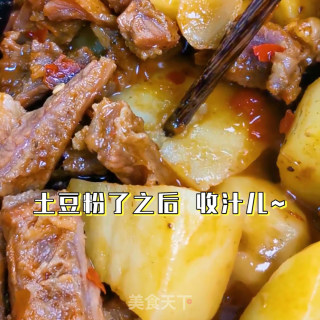 秘制土豆焖牛腩的做法步骤：12