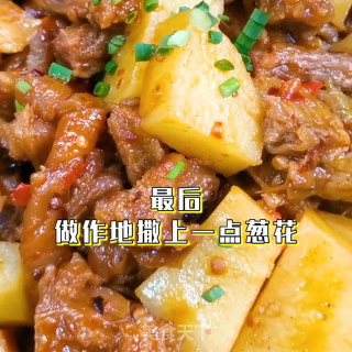 秘制土豆焖牛腩的做法步骤：13
