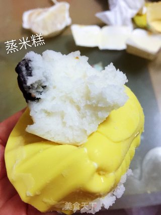 米饭蒸发糕的做法步骤：11