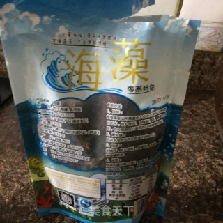 大白菜海藻蟹柳汤的做法步骤：5