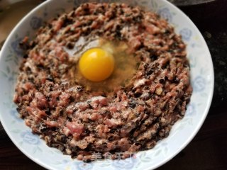 梅菜木耳蒸肉饼的做法步骤：9