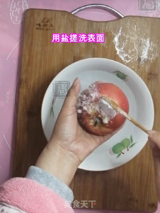 苹果玫瑰蛋挞的做法步骤：5