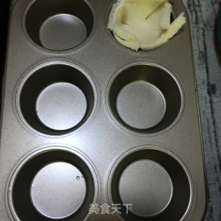 草莓吐司盏的做法步骤：5