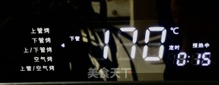 草莓吐司盏的做法步骤：13