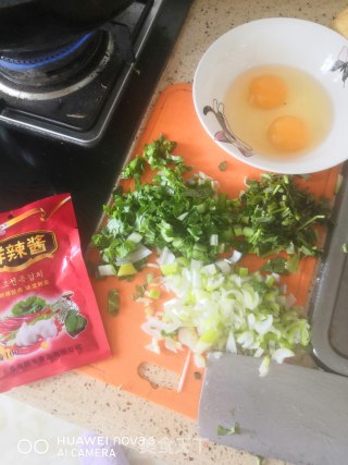 小米拌饭(懒人版)的做法步骤：6