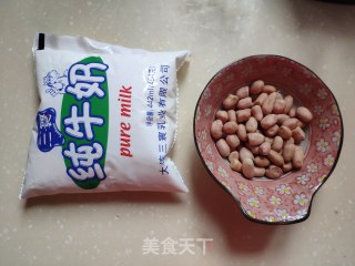牛奶蜂蜜花生露的做法步骤：1