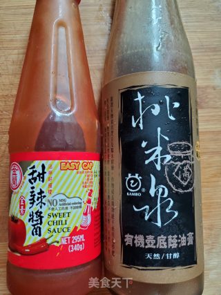 七彩拌饭的做法步骤：2