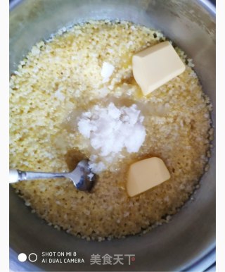 黄金饼的做法步骤：1