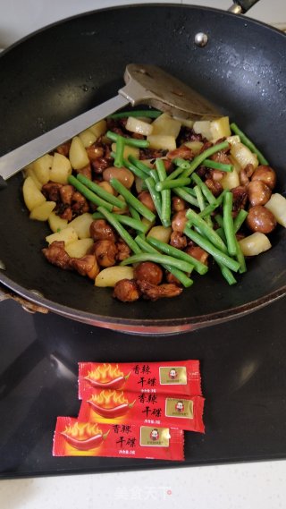 孜然土豆鸡丁的做法步骤：5
