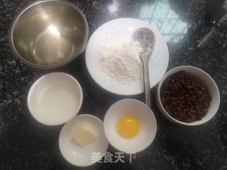 家庭版铜锣烧的做法步骤：1