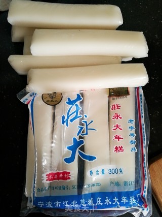 菜籽头炒年糕的做法步骤：1