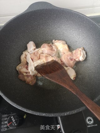 咖喱鸡肉饭的做法步骤：2
