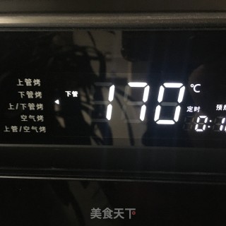 黄油吐司边的做法步骤：9