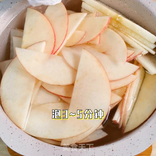 这个情人节，可以吃的玫瑰送给你！的做法步骤：4