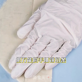 这个情人节，可以吃的玫瑰送给你！的做法步骤：5