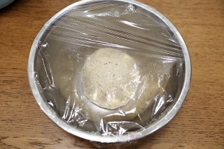 多谷面包的做法步骤：4