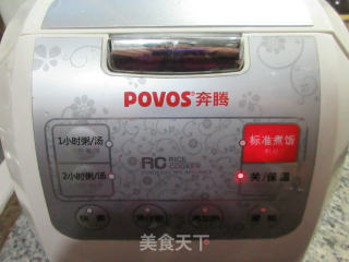 【电饭锅版】油豆腐焖鸡翅根的做法步骤：13