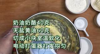 软芯奶酪小蛋糕(原味和抹茶味)，浓郁奶香美味甜品，乖乖在家做美食，武汉加油的做法步骤：1