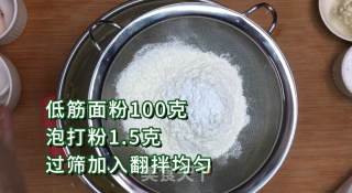 软芯奶酪小蛋糕(原味和抹茶味)，浓郁奶香美味甜品，乖乖在家做美食，武汉加油的做法步骤：4