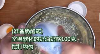 软芯奶酪小蛋糕(原味和抹茶味)，浓郁奶香美味甜品，乖乖在家做美食，武汉加油的做法步骤：9