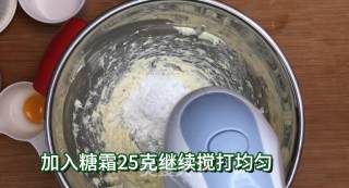 软芯奶酪小蛋糕(原味和抹茶味)，浓郁奶香美味甜品，乖乖在家做美食，武汉加油的做法步骤：10