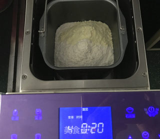 杏仁蔓越莓小餐包的做法步骤：2