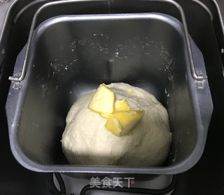 杏仁蔓越莓小餐包的做法步骤：3