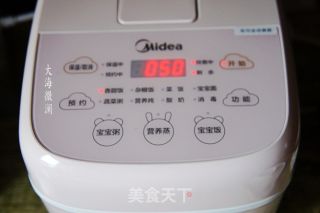 蒸玉米饭的做法步骤：4