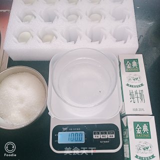 奶香焦糖布丁的做法步骤：2