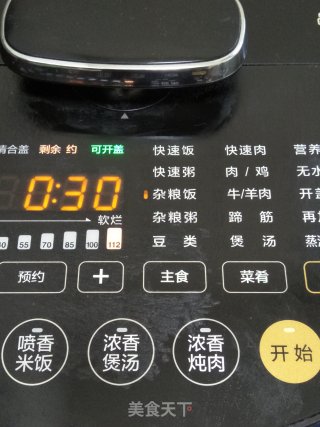 十谷饭的做法步骤：6
