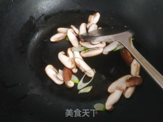 香菇油菜豆腐汤的做法步骤：3