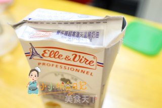 12个月以上奶油裱花蛋糕及奶油保存的做法步骤：13